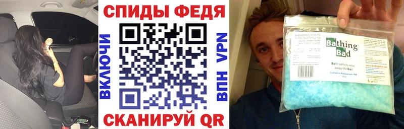 Amphetamine 97% Грязовец