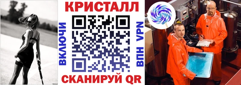 Amphetamine 97%  МЕГА   Грязовец 