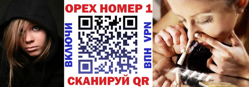 MEGA вход  Грязовец  COCAIN Перу 