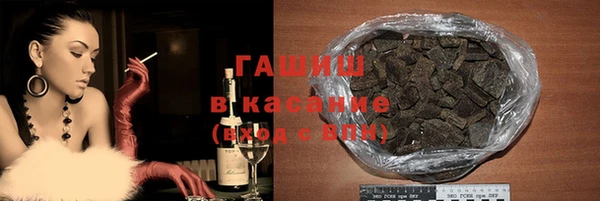 винт Арсеньев