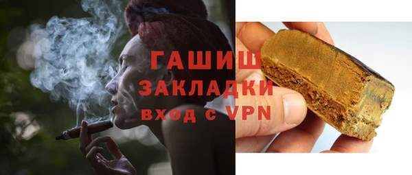 винт Арсеньев