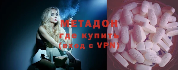 винт Арсеньев