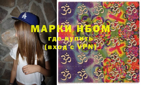 дурь Алексин