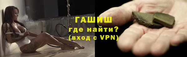 винт Арсеньев