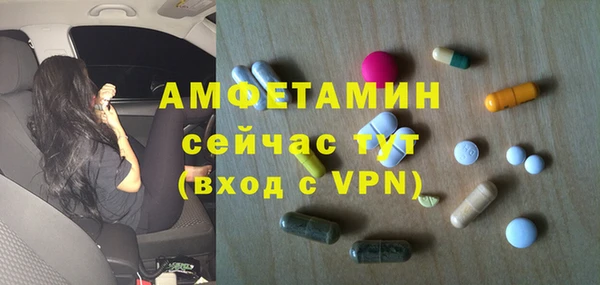 винт Арсеньев