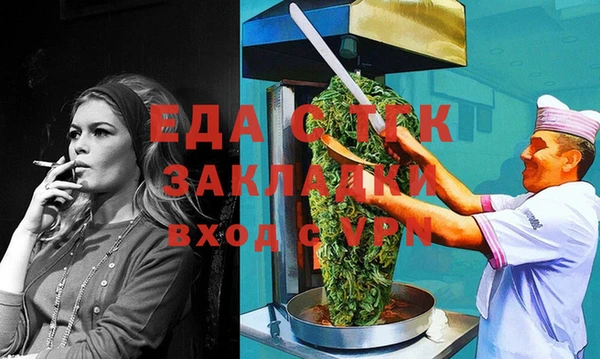 винт Арсеньев