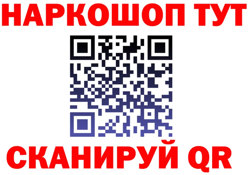 МЕФ 4 MMC зеркало shop MEGA Грязовец