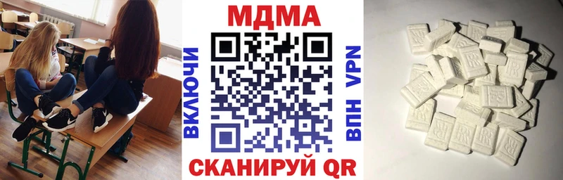MDMA VHQ  Грязовец 