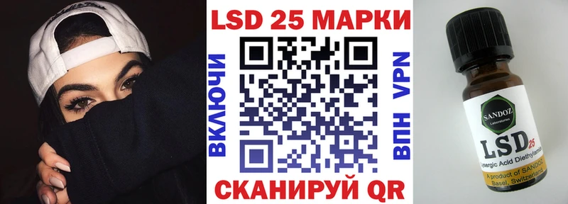omg Грязовец Наркотические марки 1,8мг
