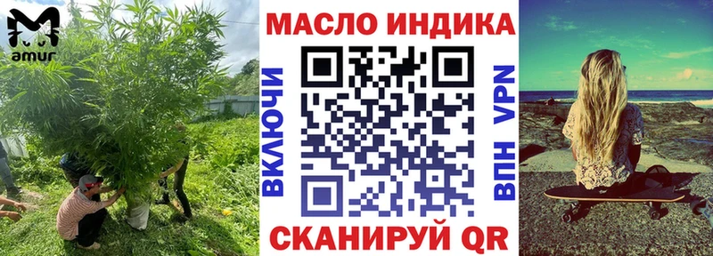 Дистиллят ТГК вейп  KRAKEN сайт  Грязовец 